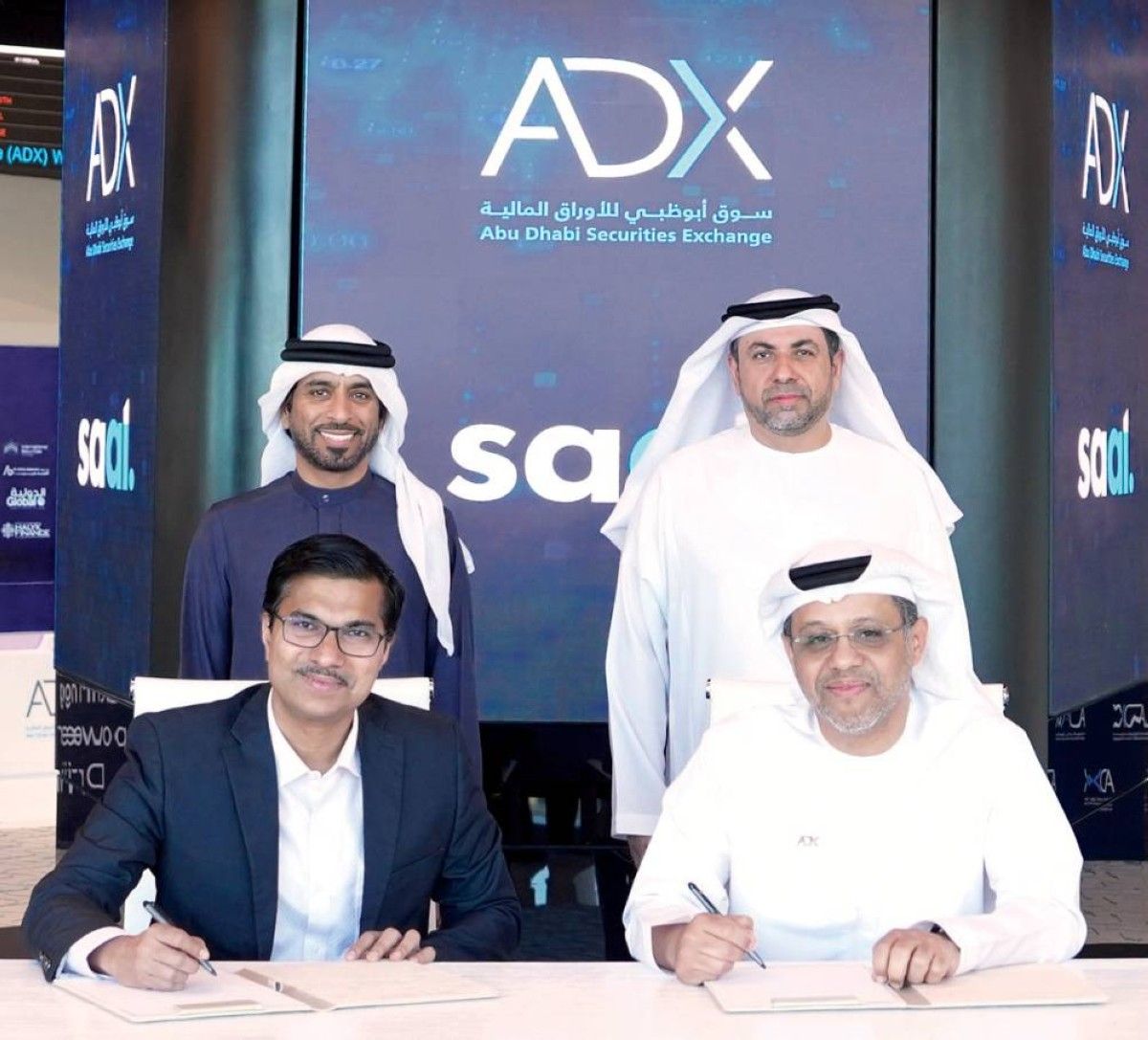 «أبوظبي للأوراق المالية» يطلق منصة بيانات ذكية بالتعاون مع «سال» لتعزيز الابتكار
