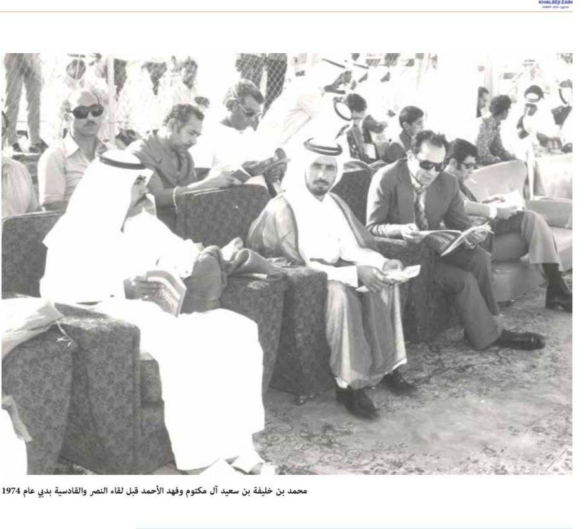 محمد بن خليفة يتسلم كتاب "إرث آل مكتوم تاريخ رياضي"