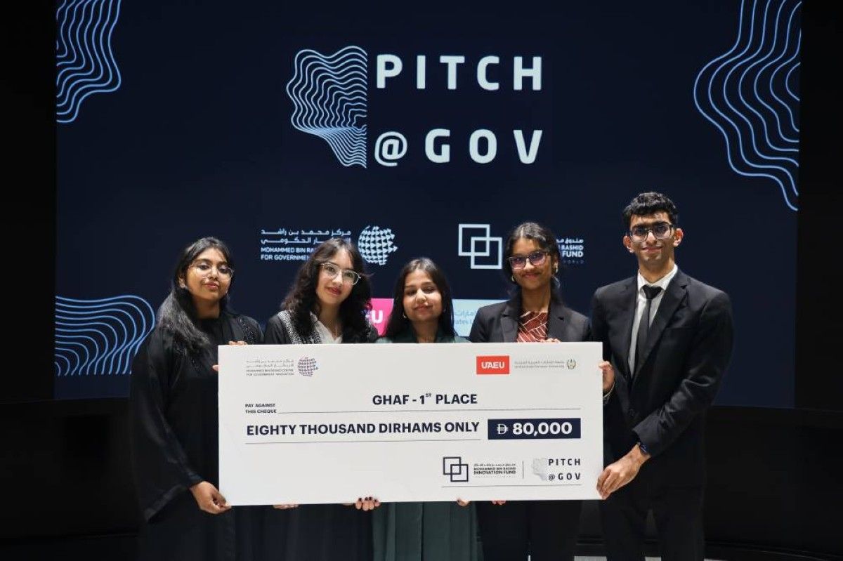 إعلان المشاريع الطلابية المبتكرة الفائزة في «عروض الابتكار»