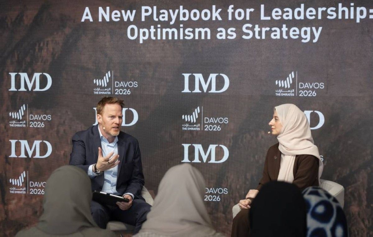 ضمن مشاركة الإمارات في "دافوس 2026".. جلسة حوارية حول القيادة والعمل الإستراتيجي