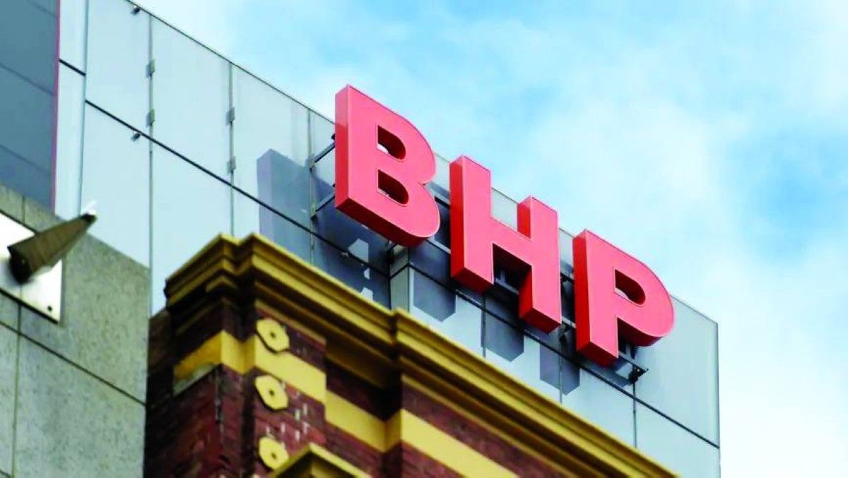 «بي إتش بي» ترفع إنتاج خام الحديد وتواجه ضغوطاً تسعيرية من الصين