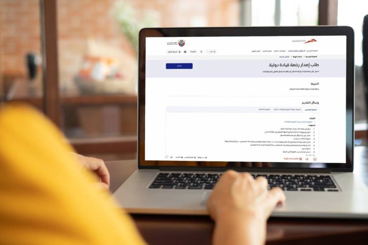 "طرق دبي" تستبدل أكثر من 58 ألف رخصة قيادة لـ 57 دولة بالرخصة الإماراتية خلال 2025