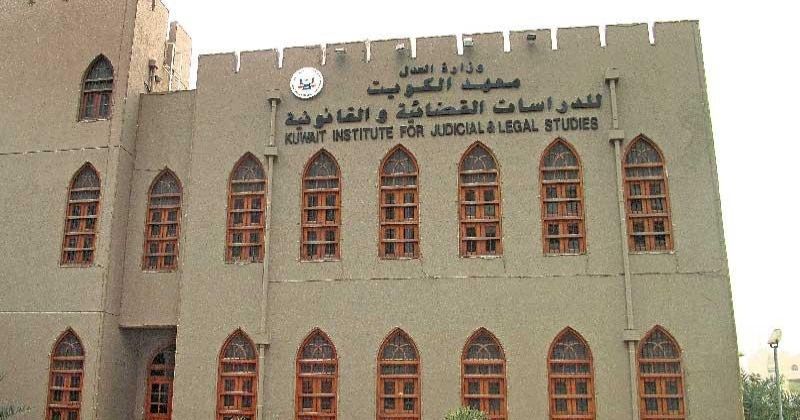 بدء المقابلات الشخصية لـ«باحث قانوني مبتدئ» غداً