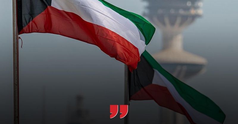 الكويت تنضم إلى «مجلس السلام»