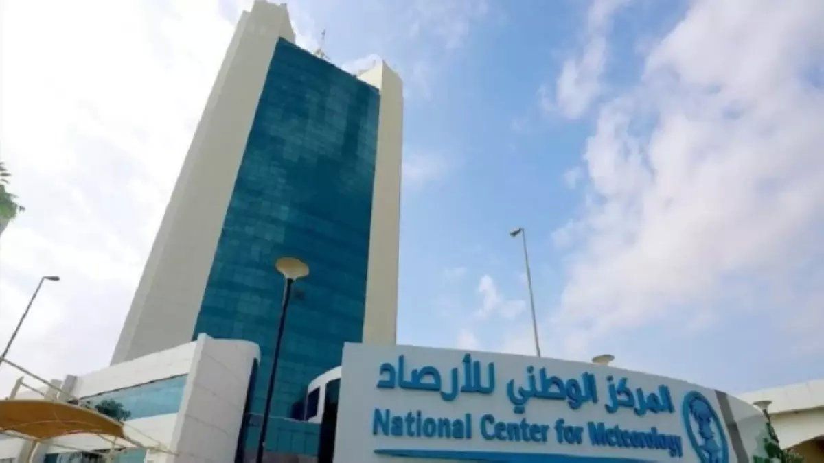 رسمياً: موجة برد قطبية تضرب السعودية... الأرصاد تحذر من صقيع خطير على 6 مناطق!