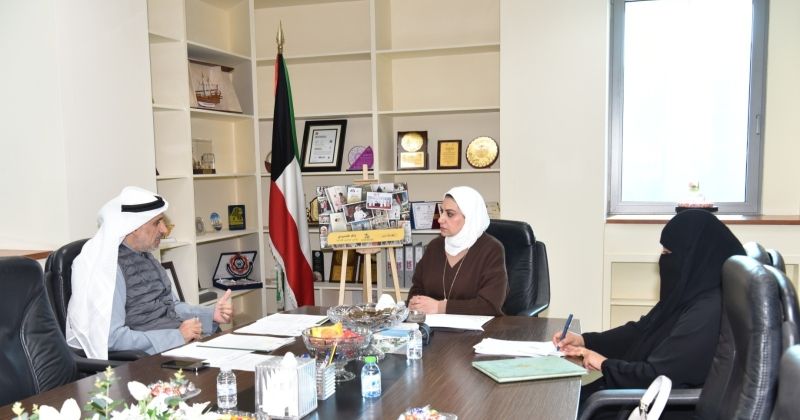 جانب من الاجتماع