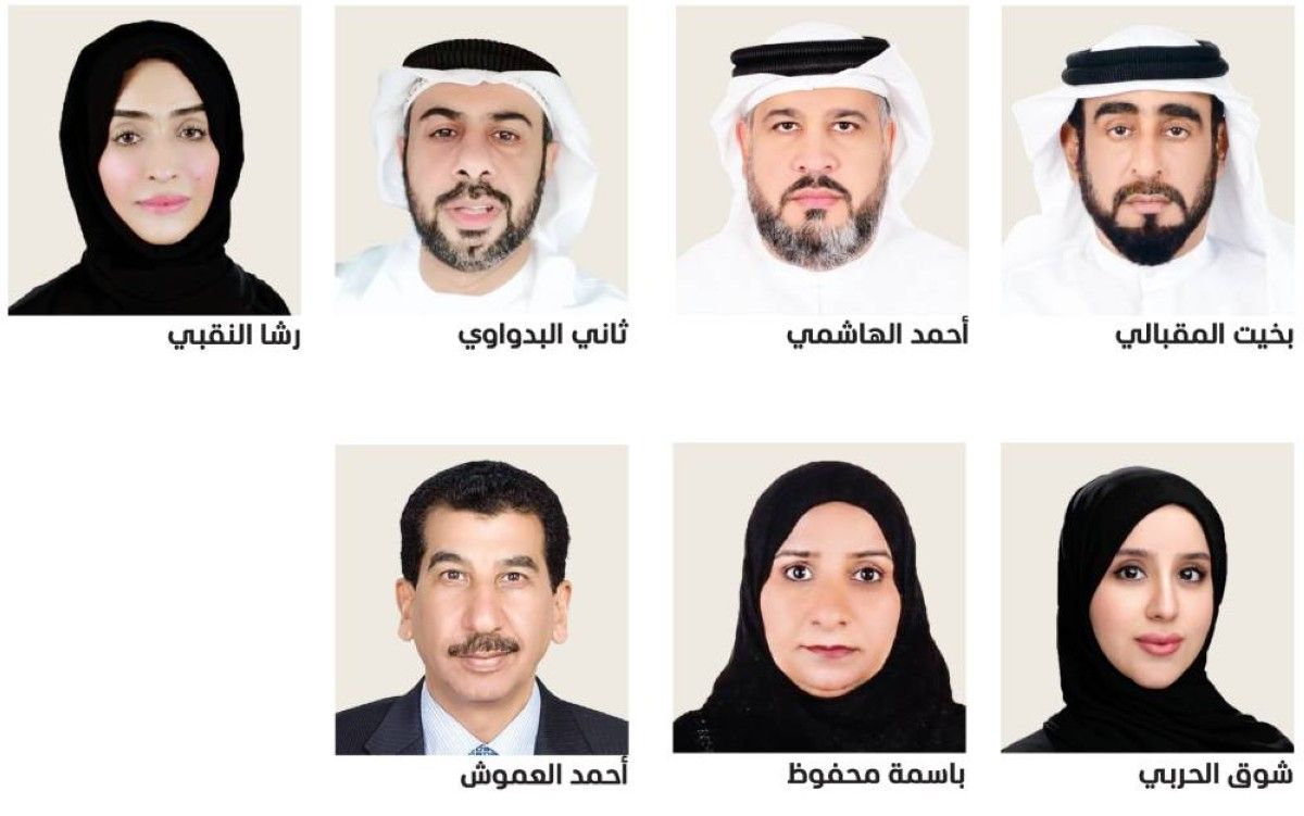 تـأخـر سن الزواج انعكاسات اجتماعية وصحية واقتصادية