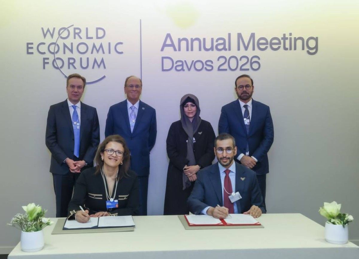 بحضور لطيفة بنت محمد.. وزارة الخارجية توقع مذكرة تفاهم مع المنتدى الاقتصادي العالمي بشأن مؤتمر الأمم المتحدة للمياه 2026