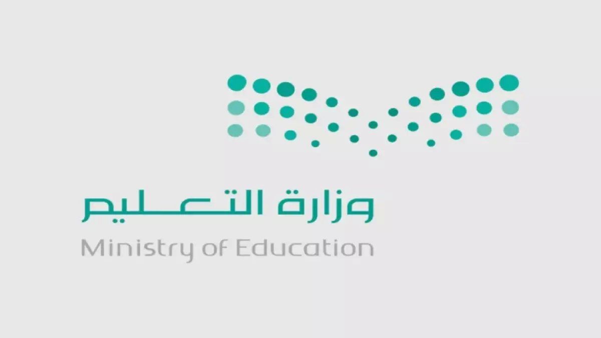 رسمياً: طلاب مكة يحطمون الأرقام بـ 106 ميداليات ذهبية وفضية وبرونزية... إنجاز تاريخي يفاجئ الجميع!