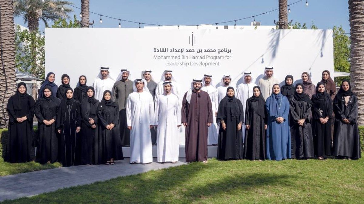 محمد الشرقي يؤكد دور برامج القيادة في تمكين الكفاءات الوطنية