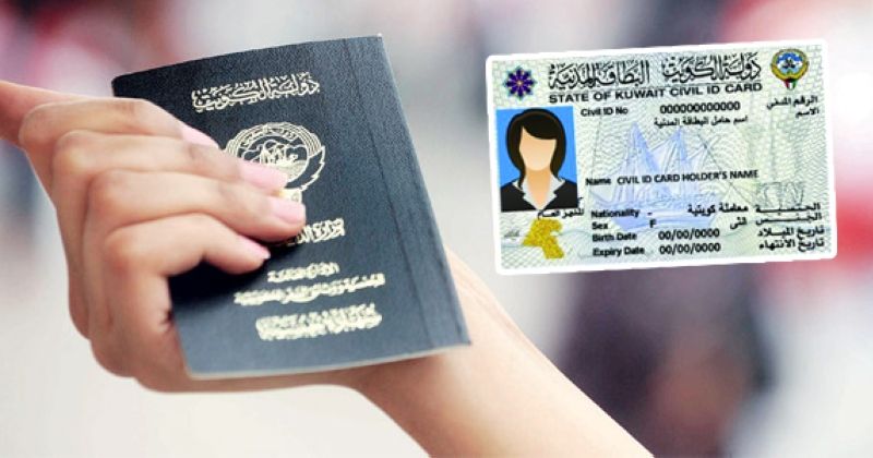 «الغياب 6 أشهر»... لا يشمل من عدلت وضعها بعد سحب الجنسية