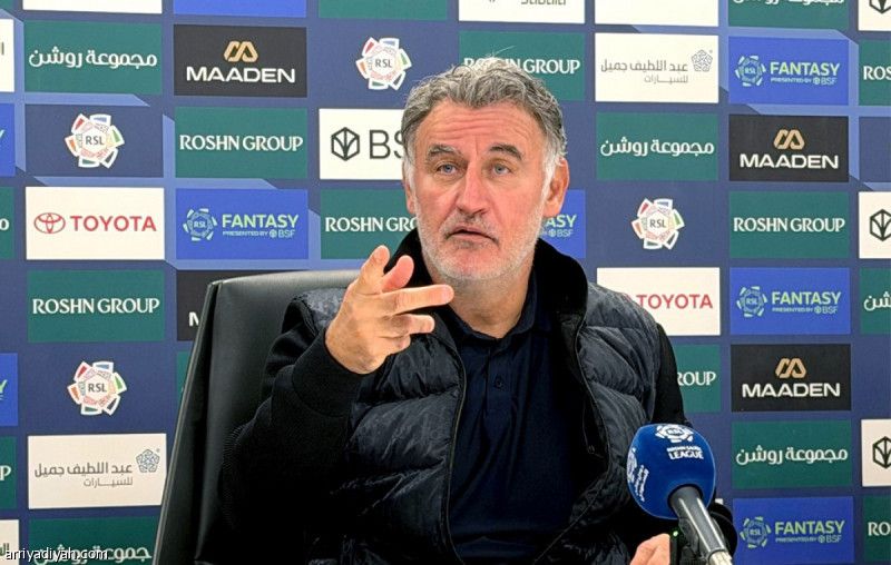 جالتييه: أوقفنا مشوار الخسائر