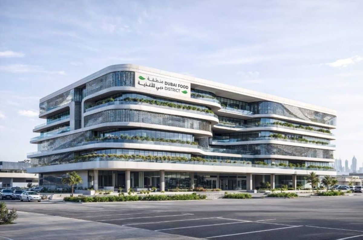 مجموعة موانئ دبي العالمية تكشف عن "منطقة دبي للأغذية"