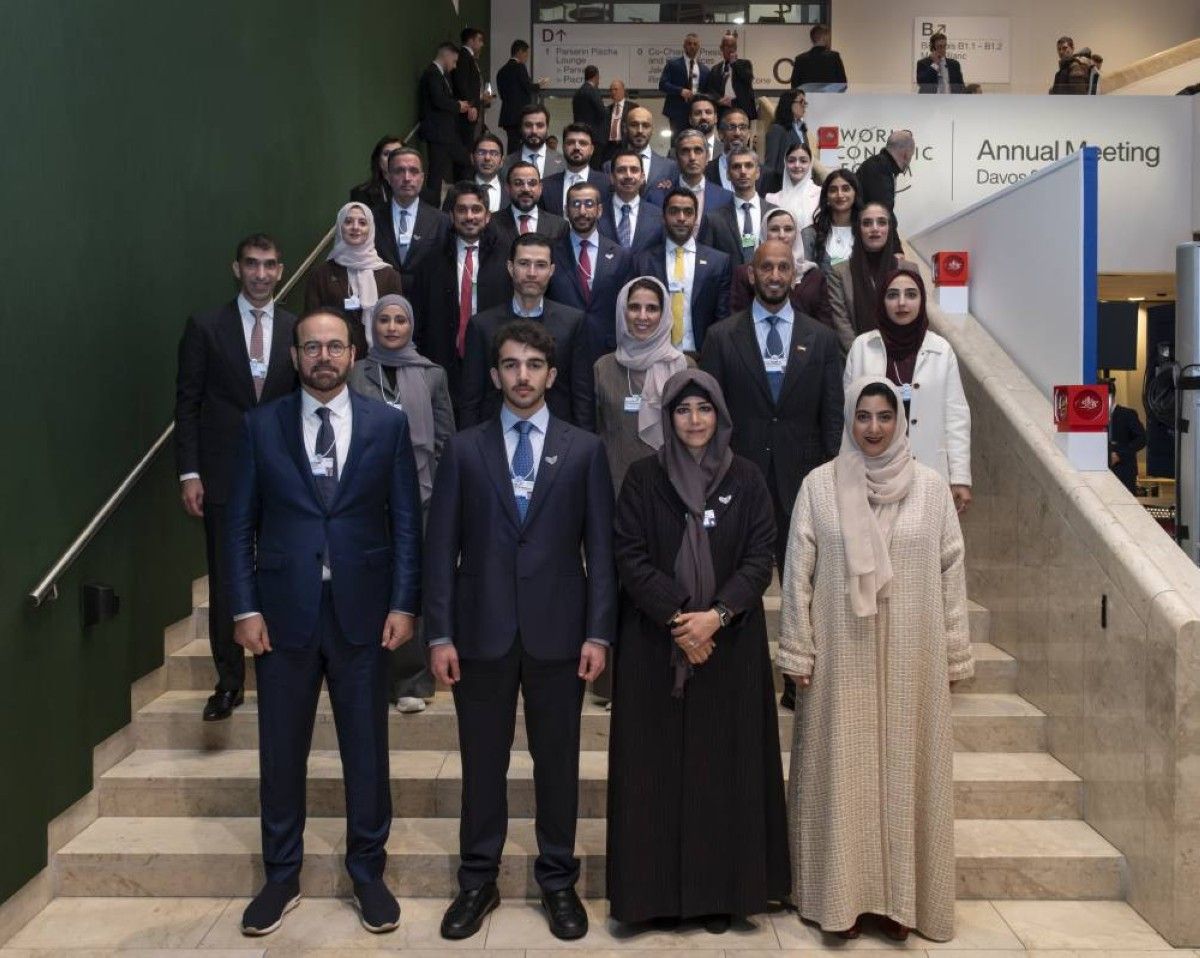 برئاسة لطيفة بنت محمد بن راشد.. دولة الإمارات تختتم مشاركتها المتميزة في منتدى "دافوس"