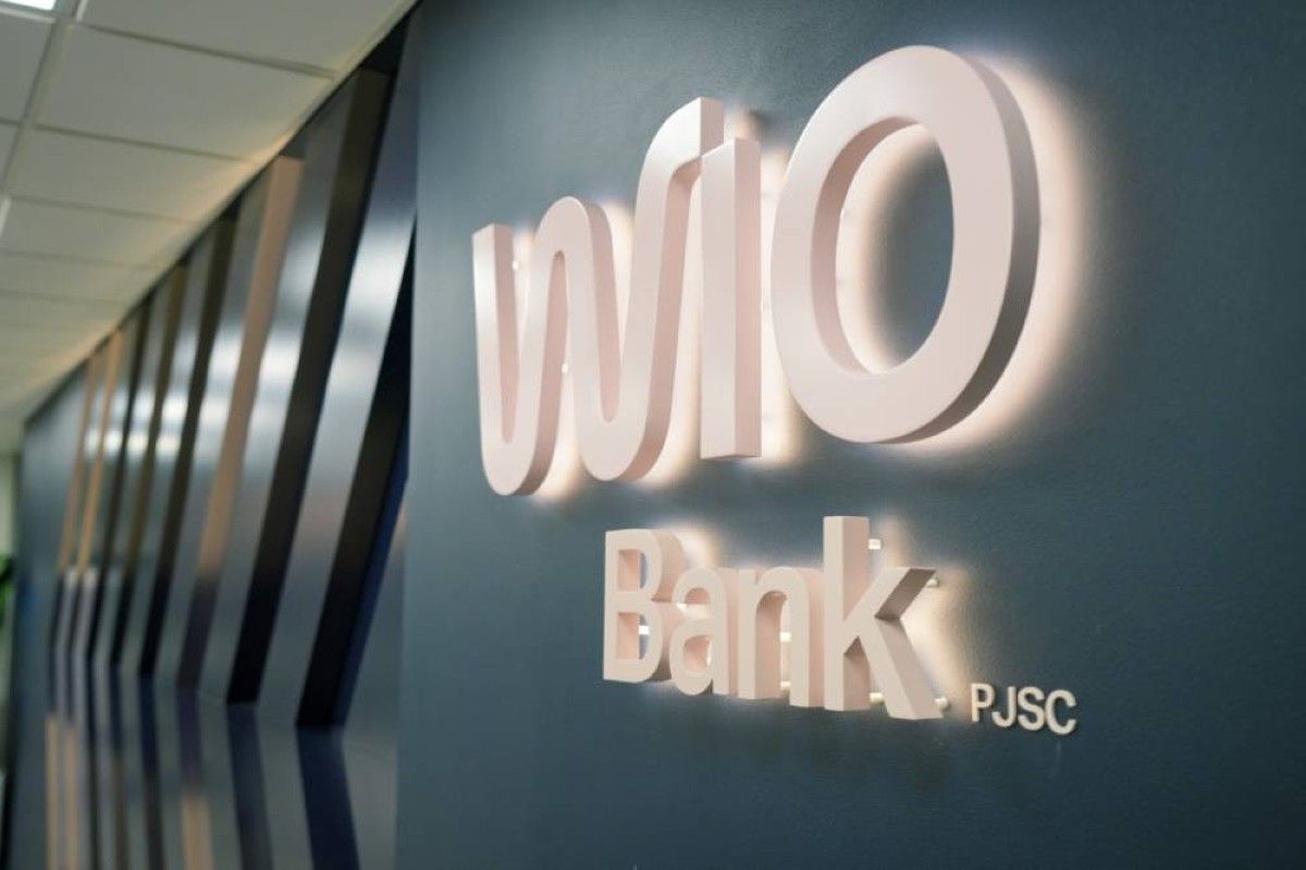 «ويو بنك» ينضم إلى برنامج إنفيديا إنسيبشن لتسريع الابتكار المصرفي