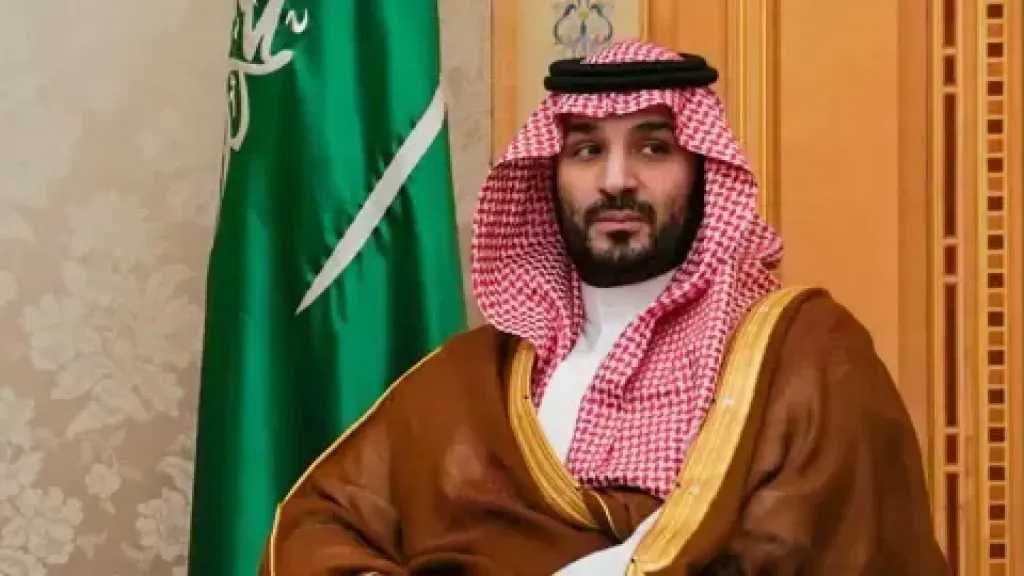 رسالة بحرينية خاصة إلى محمد بن سلمان.. ماذا قال؟