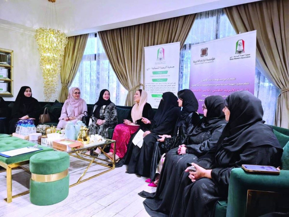 «جلسات ملهمة» لدعم الأسر الأحادية ضمن برنامج «اطمئني»