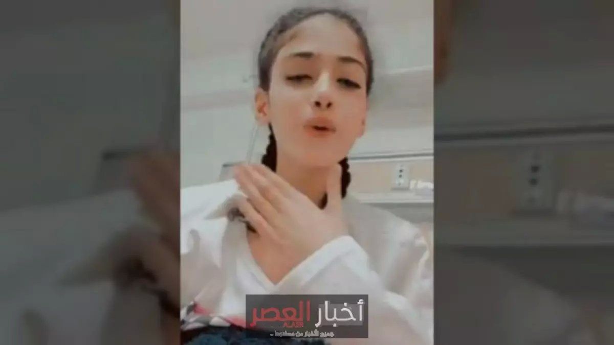 بالفيديو: طفلة يتيمة فقدت عائلتها بالكامل تناشد ولي العهد بدموعها - "لا أستطيع مغادرة السعودية"