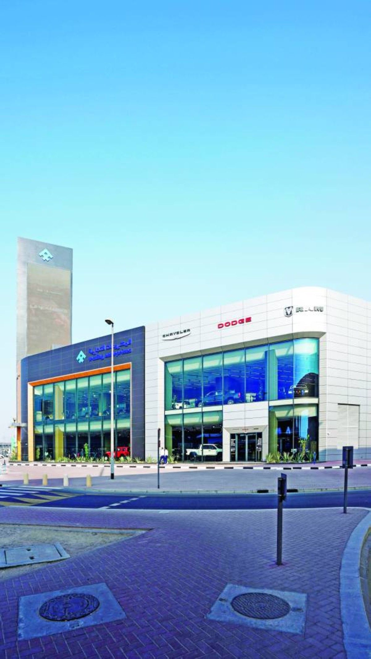 «الفطيم للمشروعات التجارية» تفتتح صالة عرض جديدة