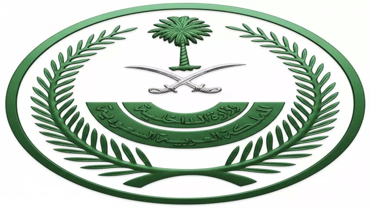 رسمياً: الداخلية تفرض قواعد جديدة صادمة على جميع الشركات والمصانع... هل تعرف مسؤولياتك الجديدة؟