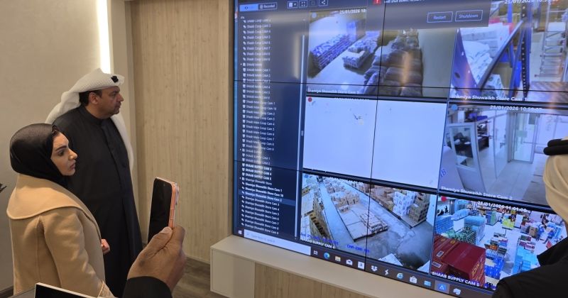 الحويلة تدشن غرفة التحكم المركزية لمراقبة الجمعيات التعاونية