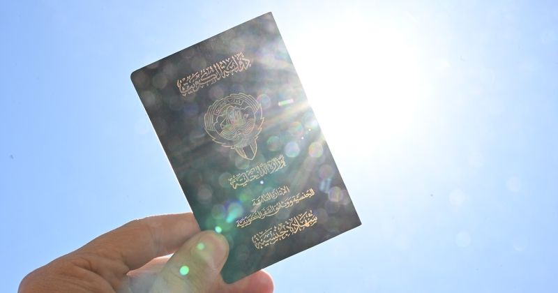 سحب الجنسية من 65 شخصاً وتوابعهم