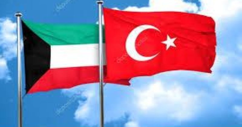 تشجيع الاستثمار المباشر بين الكويت وتركيا