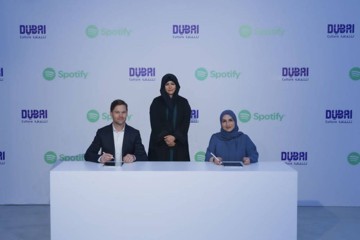 بحضور لطيفة بنت محمد.. "دبي للثقافة" توقع مذكرة تفاهم مع "Spotify" لدعم الموسيقيين الناشئين والمواهب المحلية