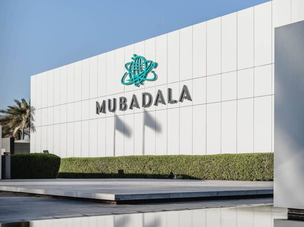 مبادلة تعلن بيع حصتها في «أركاديا لمنتجات العناية الصحية»