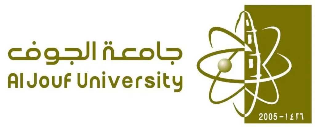 فرصة أخيرة قبل الإغلاق.. جامعة الجوف تمدد القبول في 6 برامج ماجستير مدفوعة