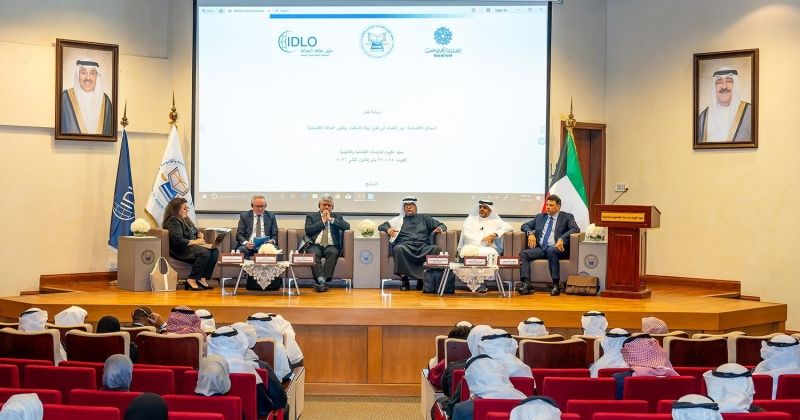 «المحاكم الاقتصادية»... لتعزيز بيئة الاستثمار