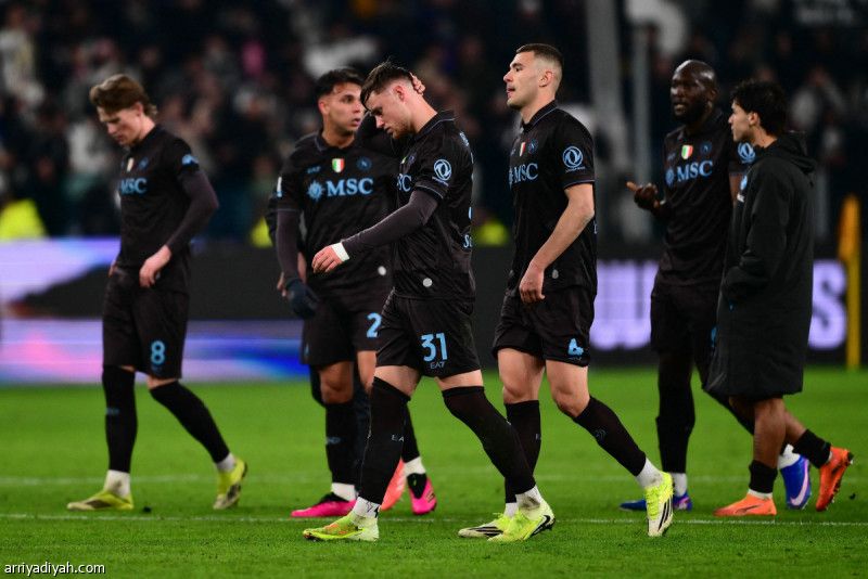 نابولي يواجه خطر الخروج المبكر من الأبطال