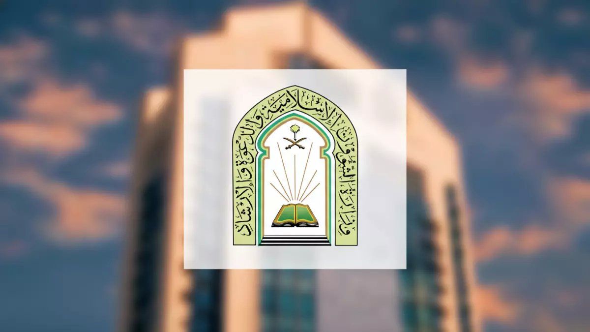 رسمي: السعودية تعلن قواعد صارمة للمساجد في رمضان… 15 دقيقة فقط بين الأذان والإقامة!