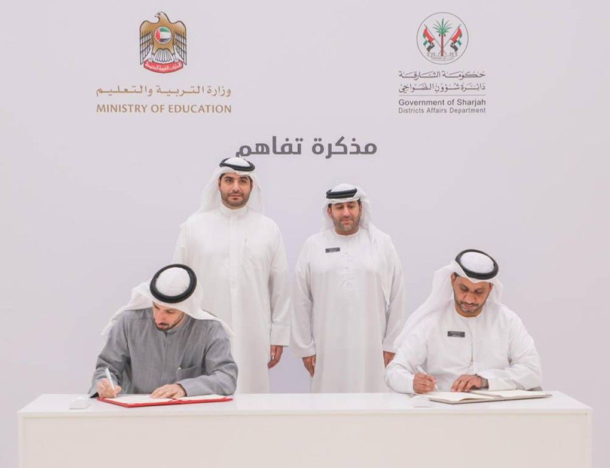 «التربية» تعزز التكامل بين الأسرة والمدرسة