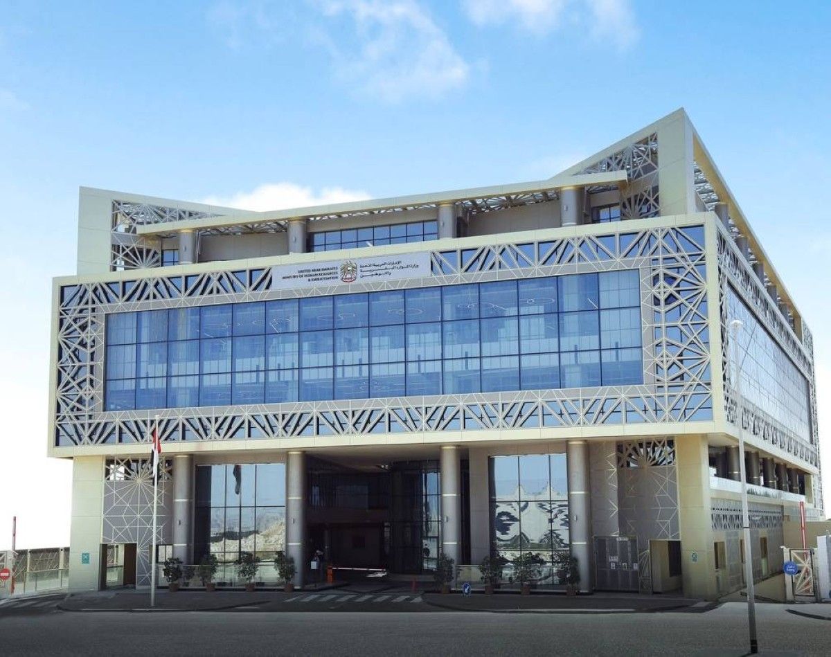 «التوطين»: تجارة «الجملة والتجزئة» تتصدر توزيع قطاعات الأعمال