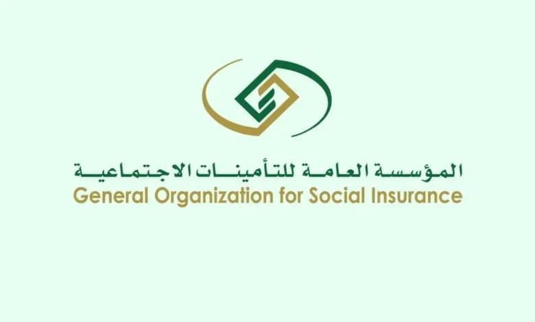 تعرف على جدول صرف رواتب التأمينات الاجتماعية في السعودية 1447