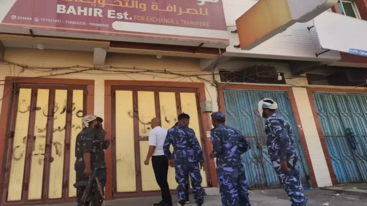 رسمياً: السعودية تصرف 20 ألف ريال مباشرة لكل مواطن يمني في الجنوب - الرواتب وصلت أخيراً!