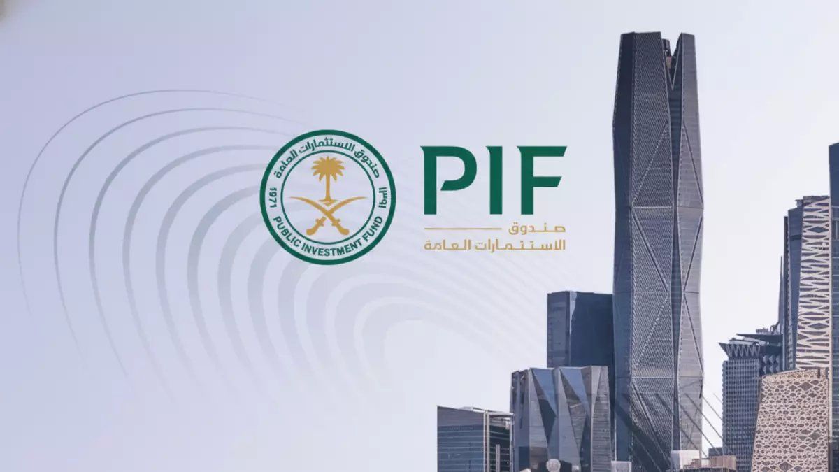 رسمياً: السعودية تفتح خزائن العائلات الثرية... هل تنقذ رؤية 2030 من أزمة التمويل؟