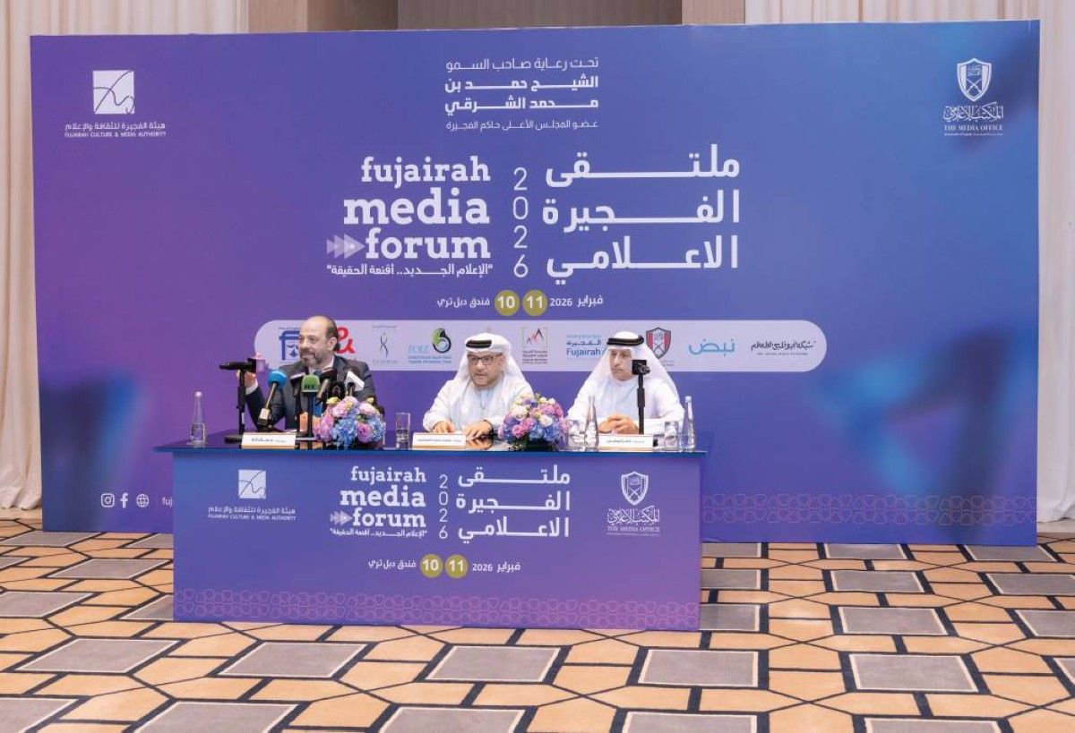 برعاية حمد الشرقي.. انطلاق فعاليات ملتقى الفجيرة الإعلامي 10 فبراير