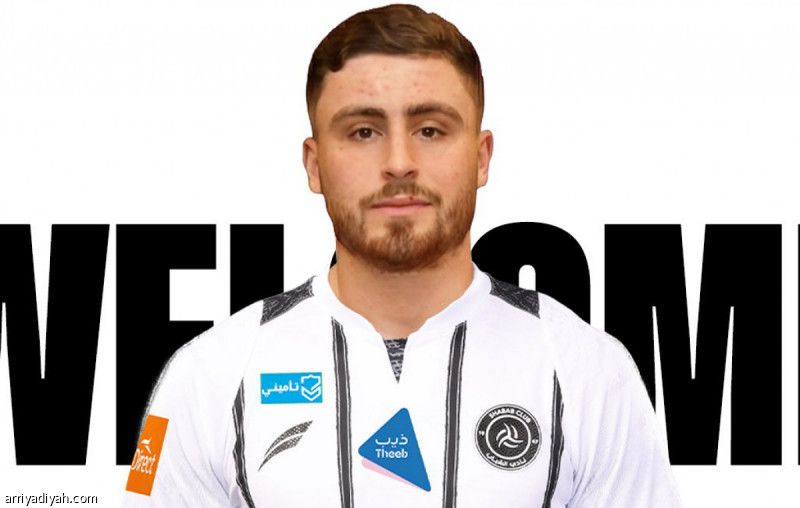 العزايزة شبابيا حتى نهاية الموسم