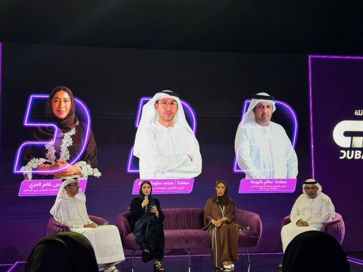 منى المري: منصة «دبي +» تخاطب المجتمع العربي بأكمله
