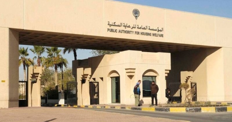 «إسكان المرأة»: تأجيل إجراءات إخلاء المساكن المؤجرة حتى 1 أبريل المقبل