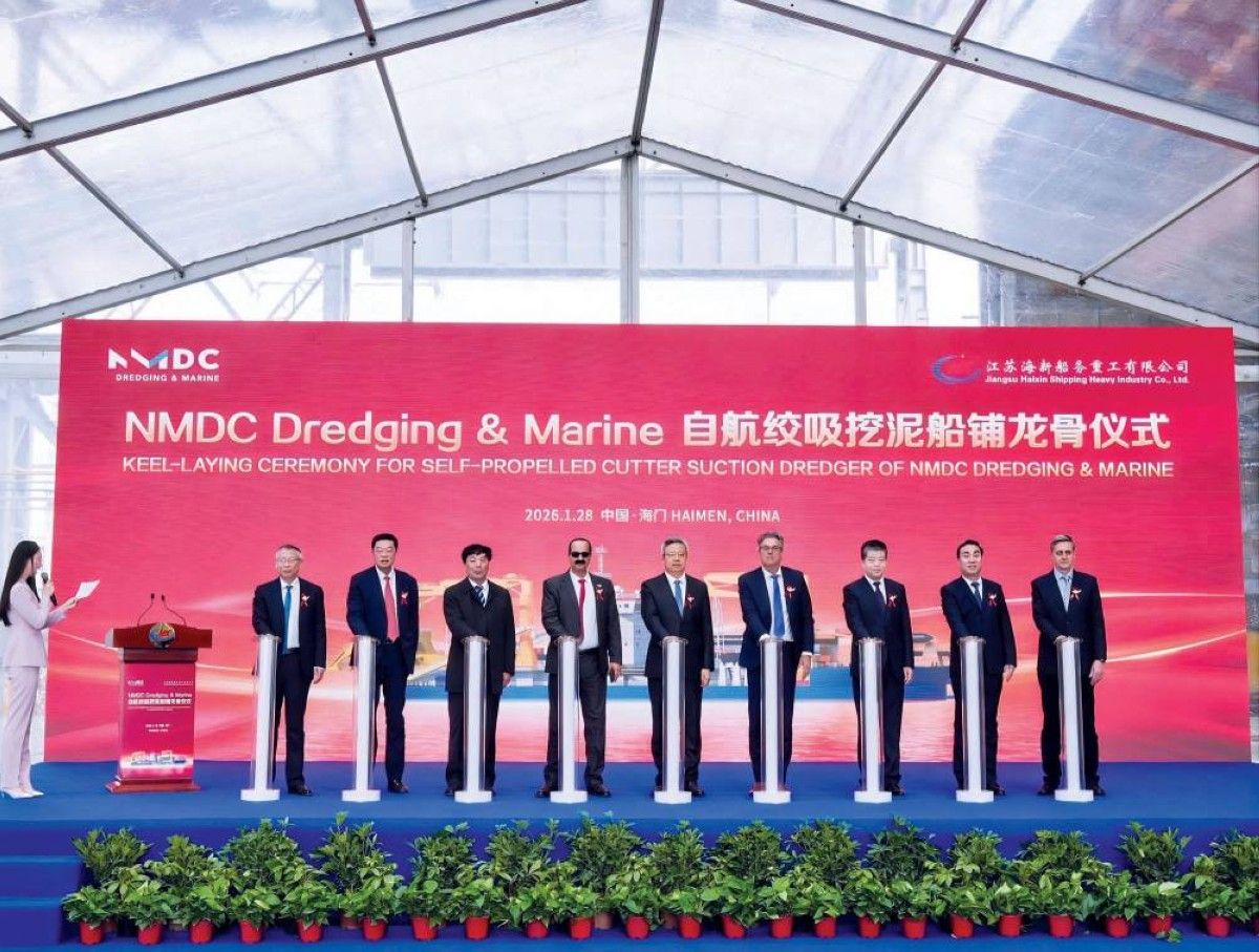 «إن إم دي سي جروب» تعزز أسطولها بجرافة بقيمة 618 مليون درهم