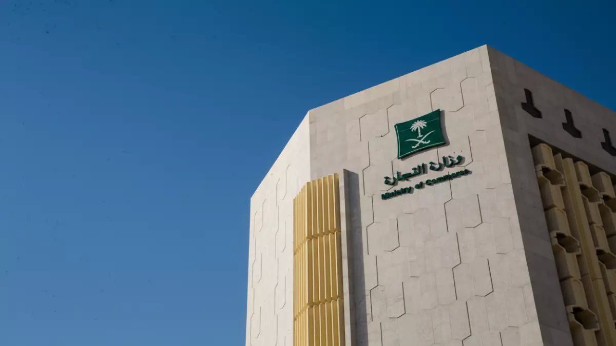 رسمياً: محكمة أبها تفضح تاجر النظارات المقلدة… غرامة 5 آلاف ريال والتشهير الإجباري!