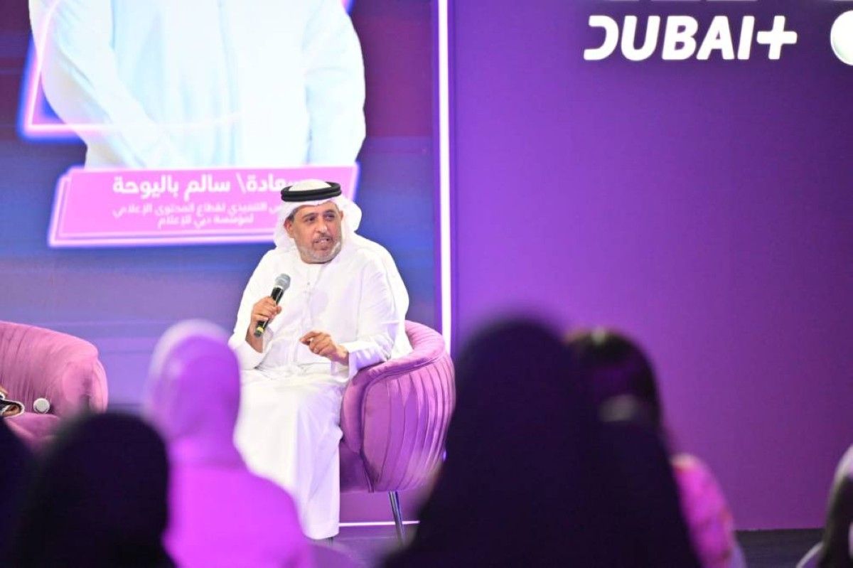 سالم باليوحة: 30 عملاً حصرياً عبر «دبي+»