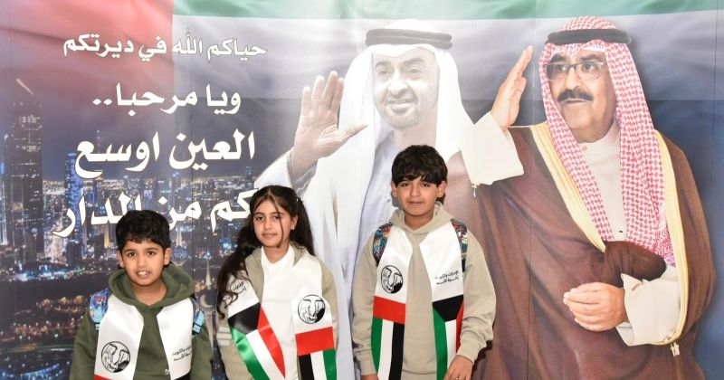 «الداخلية» تطلق «من الدار إلى الدار».. تعزيزاً لقيم التلاحم والتقارب الخليجي