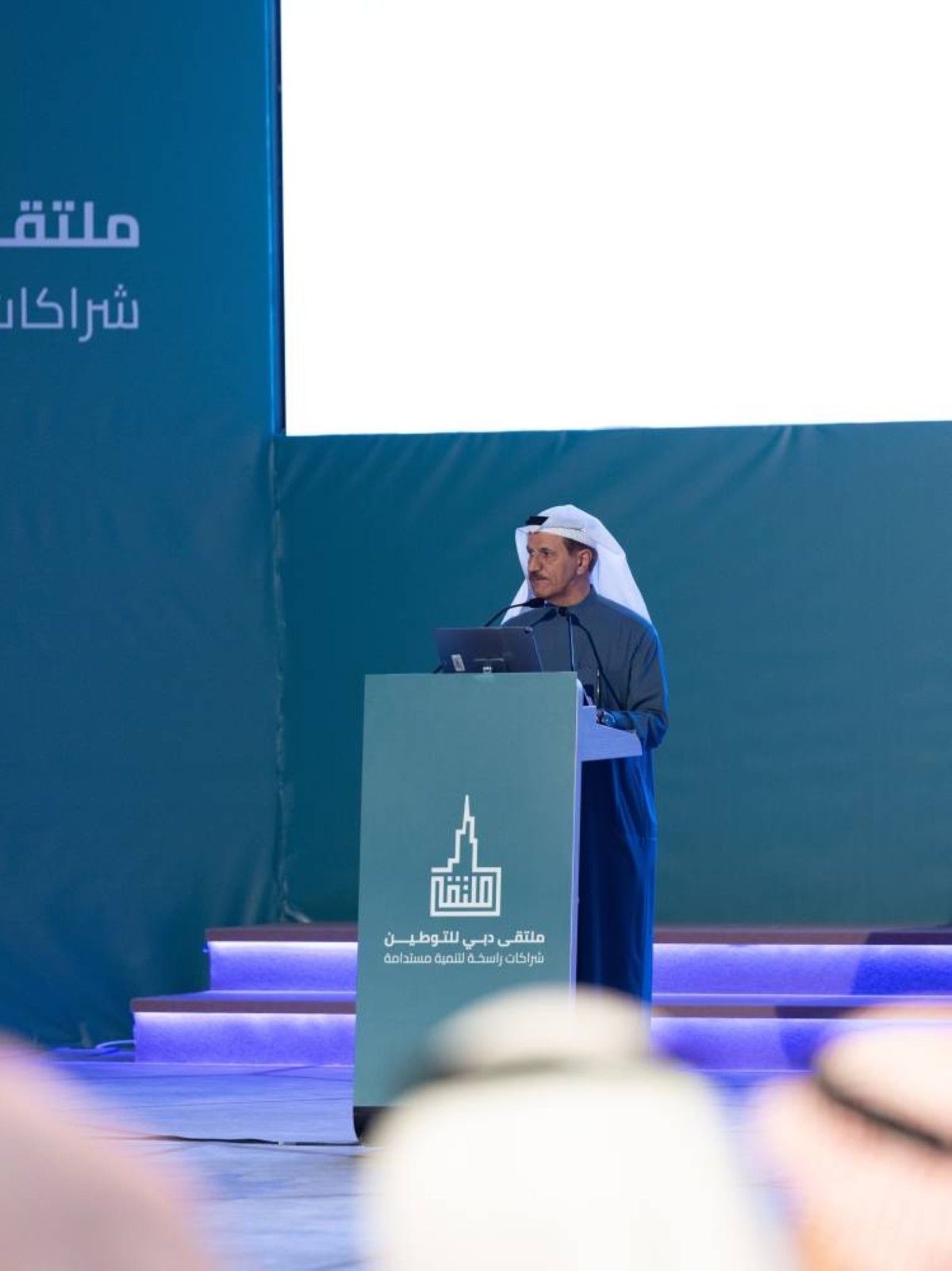 أحمد بن محمد يحضر افتتاح «ملتقى دبي للتوطين»