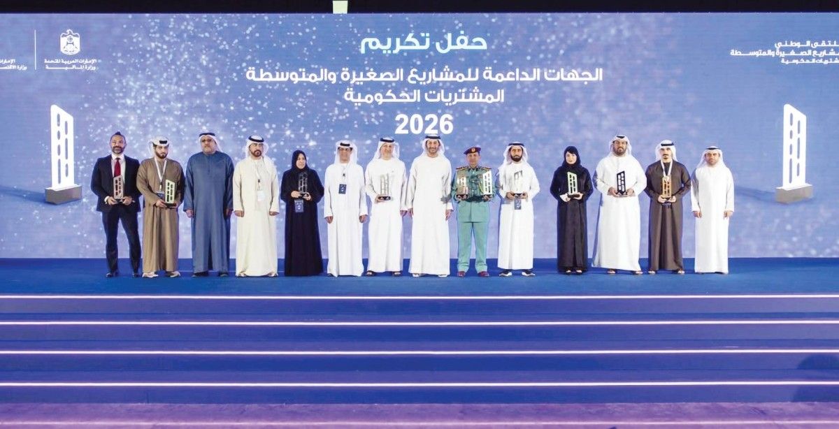 100مليون درهم عقوداً إضافية للمشاريع الصغيرة والمتوسطة خلال الفترة المقبلة