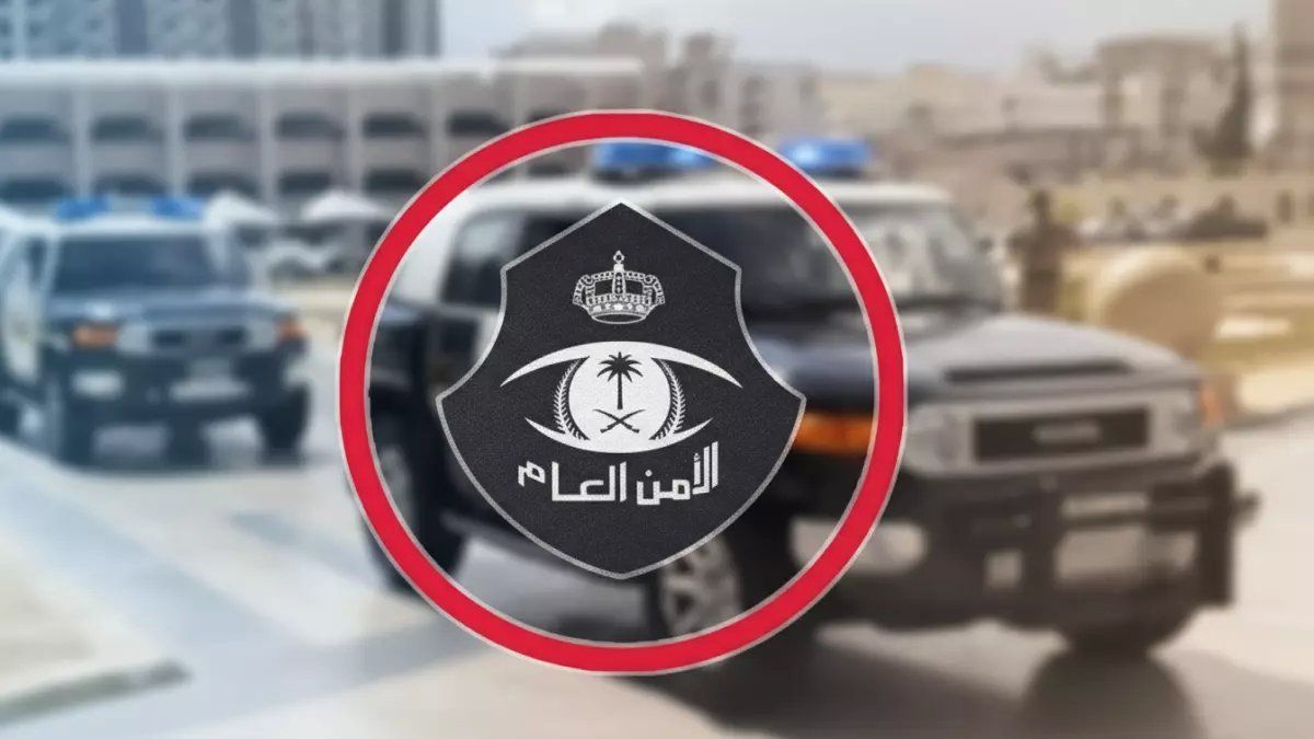 رسمياً: الأمن السعودي يطلق خدمة ثورية للبنادق الهوائية عبر أبشر... لا حاجة للمراجعات بعد اليوم!