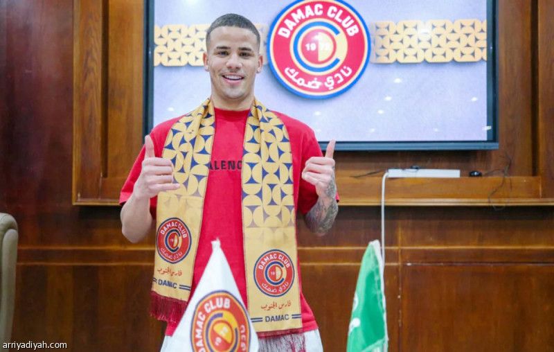 ضمك يضم إيريلسون إلى رحلة نيوم